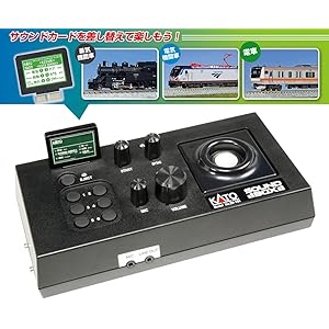 Amazon | KATO Nゲージ サウンドボックス 22-101 鉄道模型用品 | 鉄道