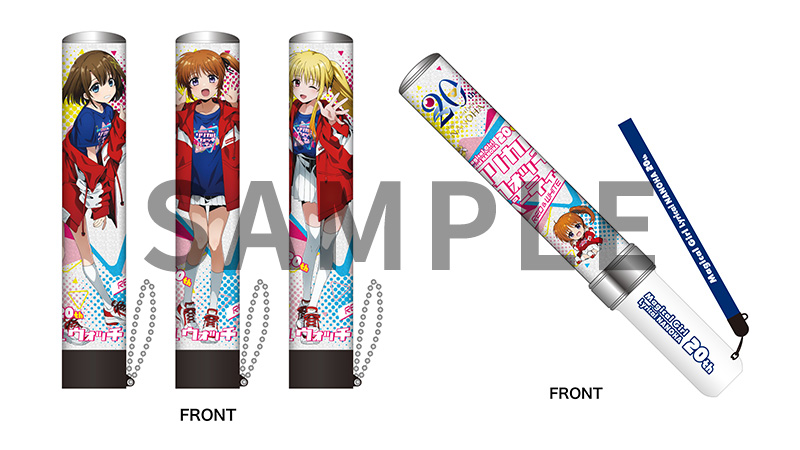 TICKET｜「魔法少女リリカルなのは」20周年記念 リリカル ウォッチ