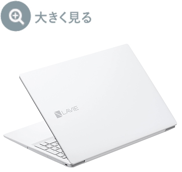 最新2021年秋冬モデル LAVIE Direct N15(S) （ノートパソコン）NEC