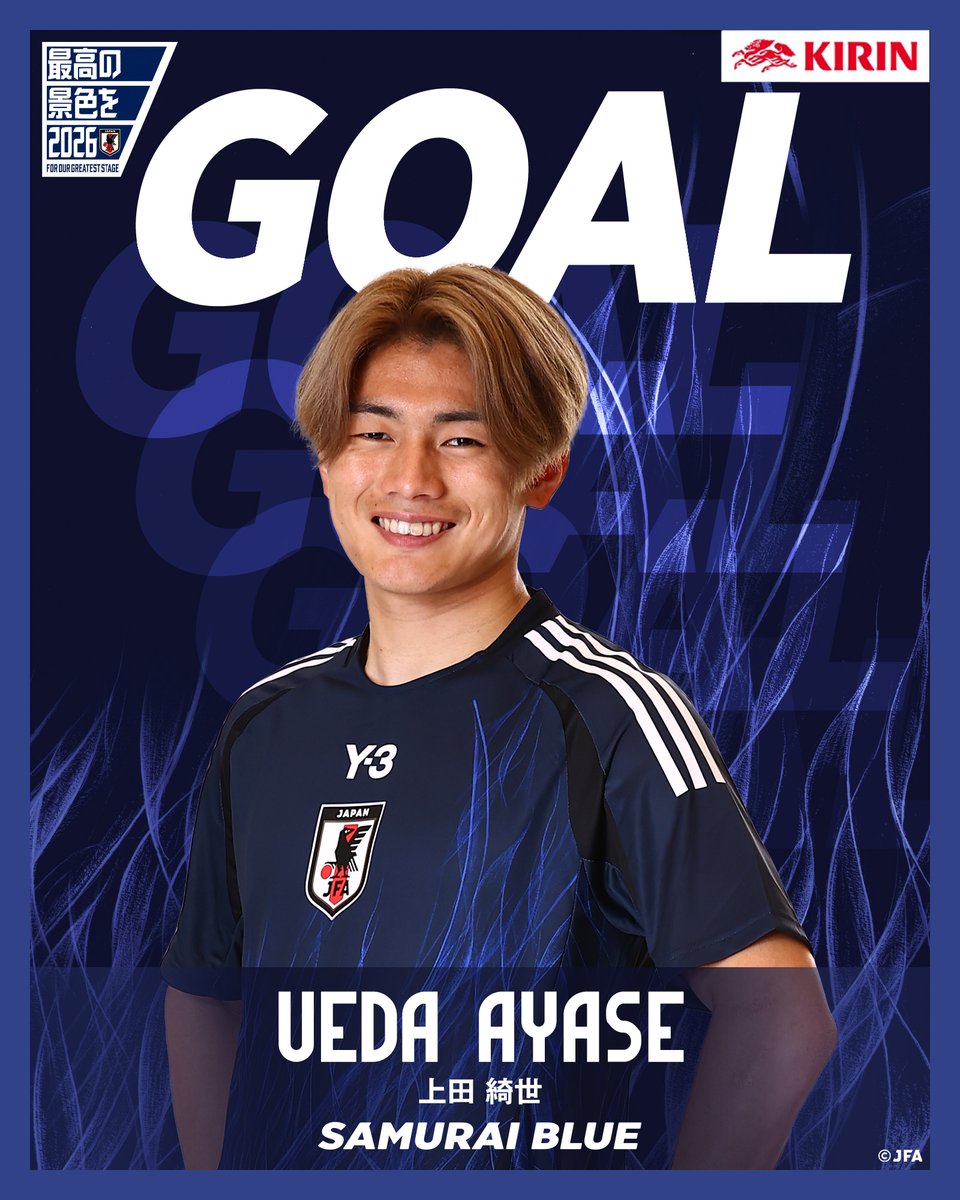 ◤ 10/10 日本 🆚 パラグアイ ◢ #antlers #鹿島アントラーズ いいぞ