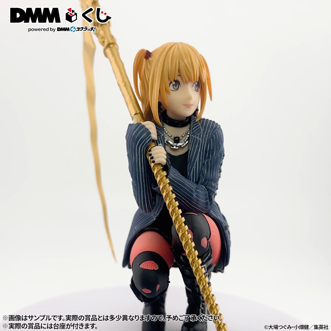2/22(土)発売予定✨／ ||◤原作「DEATH NOTE」DMMくじ◢|| A賞