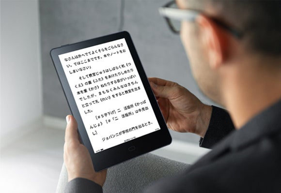 E Ink電子ペーパーを採用した小型電子書籍用タブレット「MEEBOOK S6