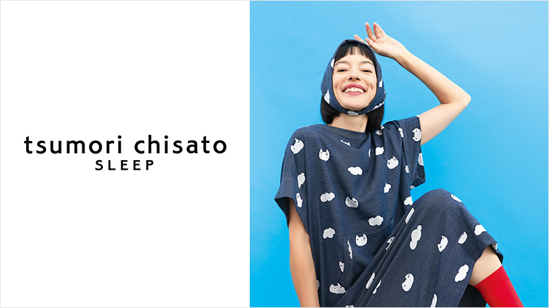 ツモリチサトスリープ｜ワコール直営の公式下着通販サイト ワコール