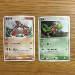 2026年最新】ポケモンカード セブンイレブン グラードンの人気アイテム