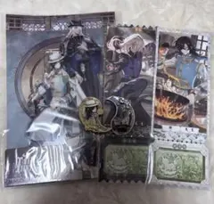 2026年最新】無常 オフラインパックの人気アイテム - メルカリ