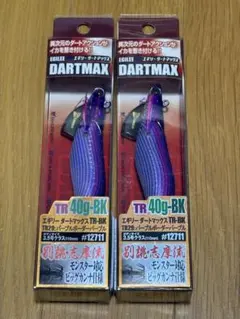 2026年最新】ダートマックス パープルボーダーパープルの人気アイテム