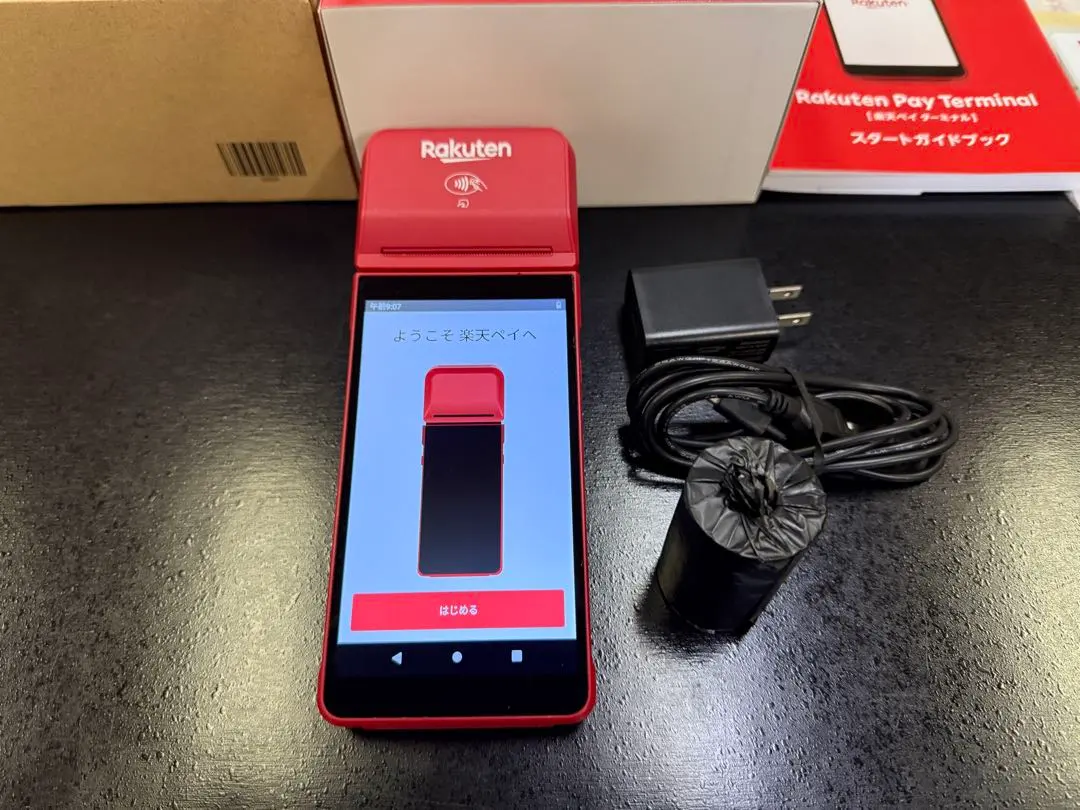 2026年最新】楽天PAY ターミナルの人気アイテム - メルカリ