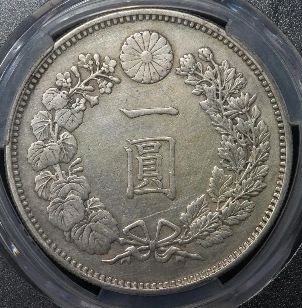 2026年最新】1円銀貨 修正品の人気アイテム - メルカリ