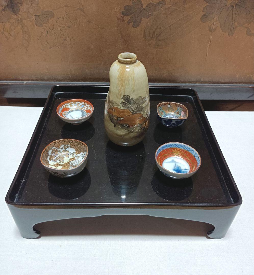 蔵出し九谷焼酒器５点セット(徳利1本、盃４個) tokyodecor_kokutani-sake-set