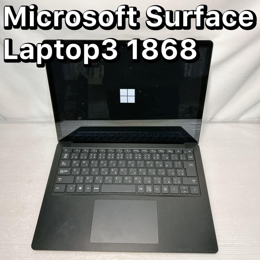 難あり Microsoft Surface Laptop3 model 1868 Amazon.com: Microsoft Surface Laptop 3 1868 13.5