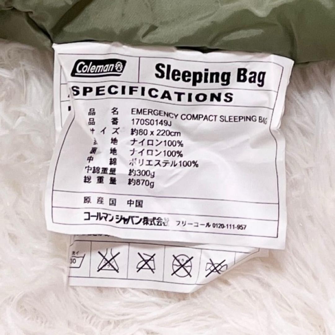 Coleman 美品】エマージェンシーコンパクトスリーピングバッグ 2個