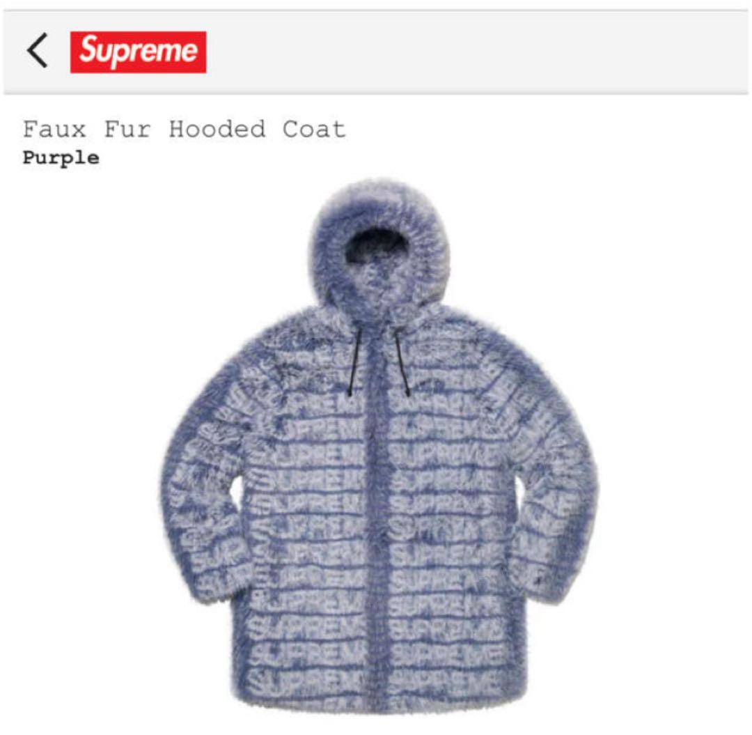 美品 Supreme Faux Fur Hooded Coat s Yahoo!オークション - Supreme Faux Fur Hooded Coat ファー コート