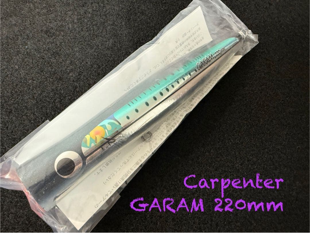 カーペンター　ガラム220未使用 carpenter パドルベイト シービーワン カーペンター ガンマ75新品未使用 carpenterシービーワン パドルベイト