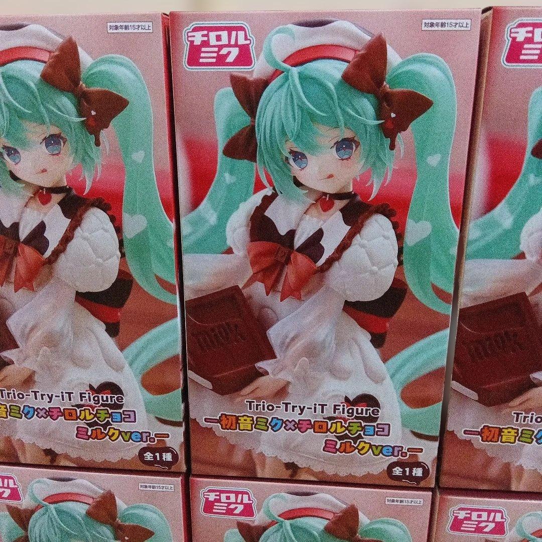 Trio-try-Figure　初音ミク✕チロルチョコミルクver．8点セット
