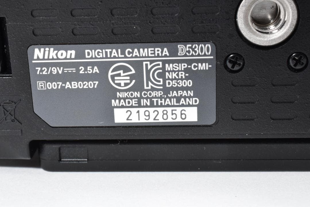 ✨カメラバッグ付き✨Nikon D5300 ダブルレンズキット スマホ転送