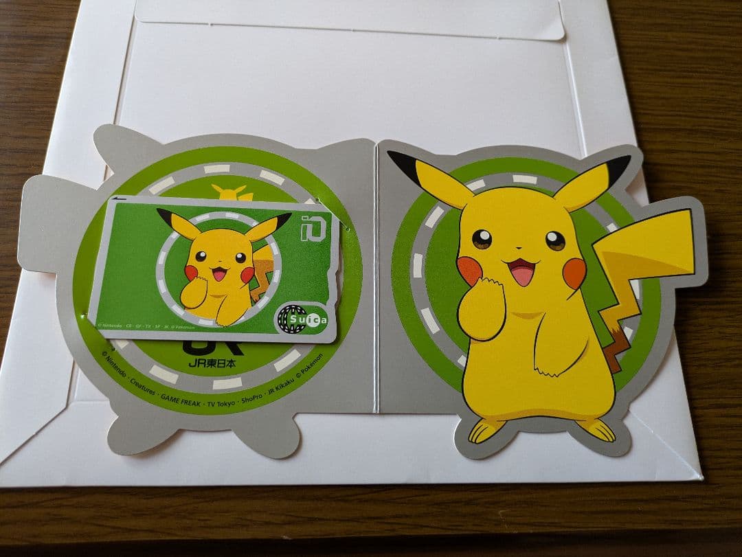 【※使用不可】ピカチュウ　Suicaカード 台紙付き 美品 ポケモン ピカチュウ Suica カード 台紙付き - メルカリ