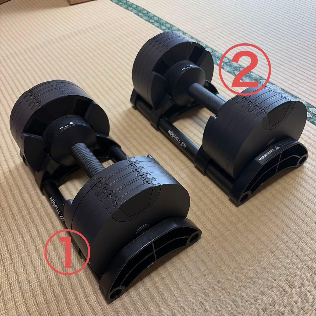フレックスベル 20kg / 2kg刻み 可変式ダンベルセットのみ購入① Amazon | フレックスベル 正規品 20kg 2kg刻み 1個のみ 10段階 オール