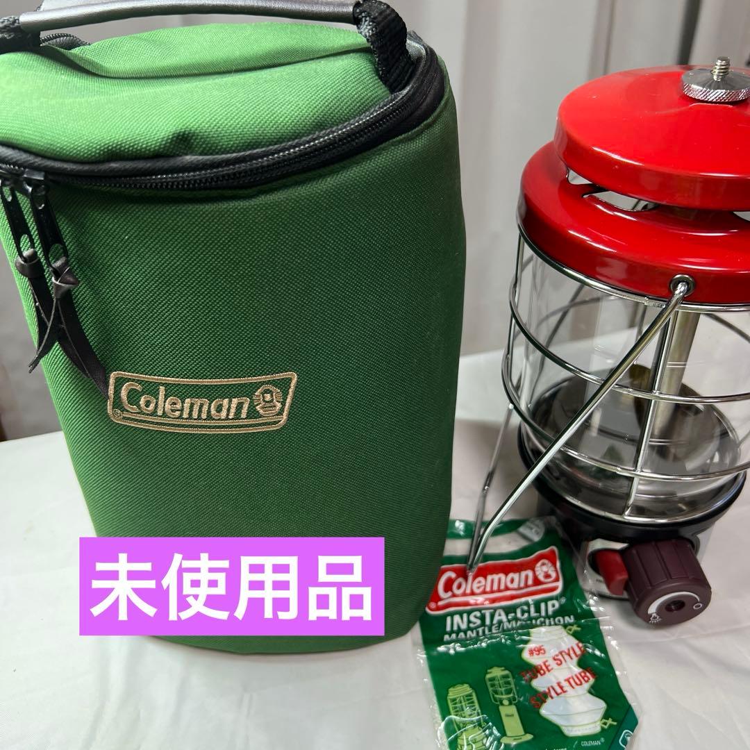 Coleman Northstar ランタン 赤 収納ケース付き Coleman - コールマン ノーススター 2500 ガスランタン200015521 収納