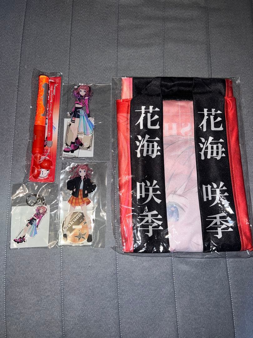 ま*可様 花海咲季 グッズセット 未開封 学園アイドルマスター DDS 花海咲季 | 『学園アイドルマスター』ドルフィードリーム | ボークス