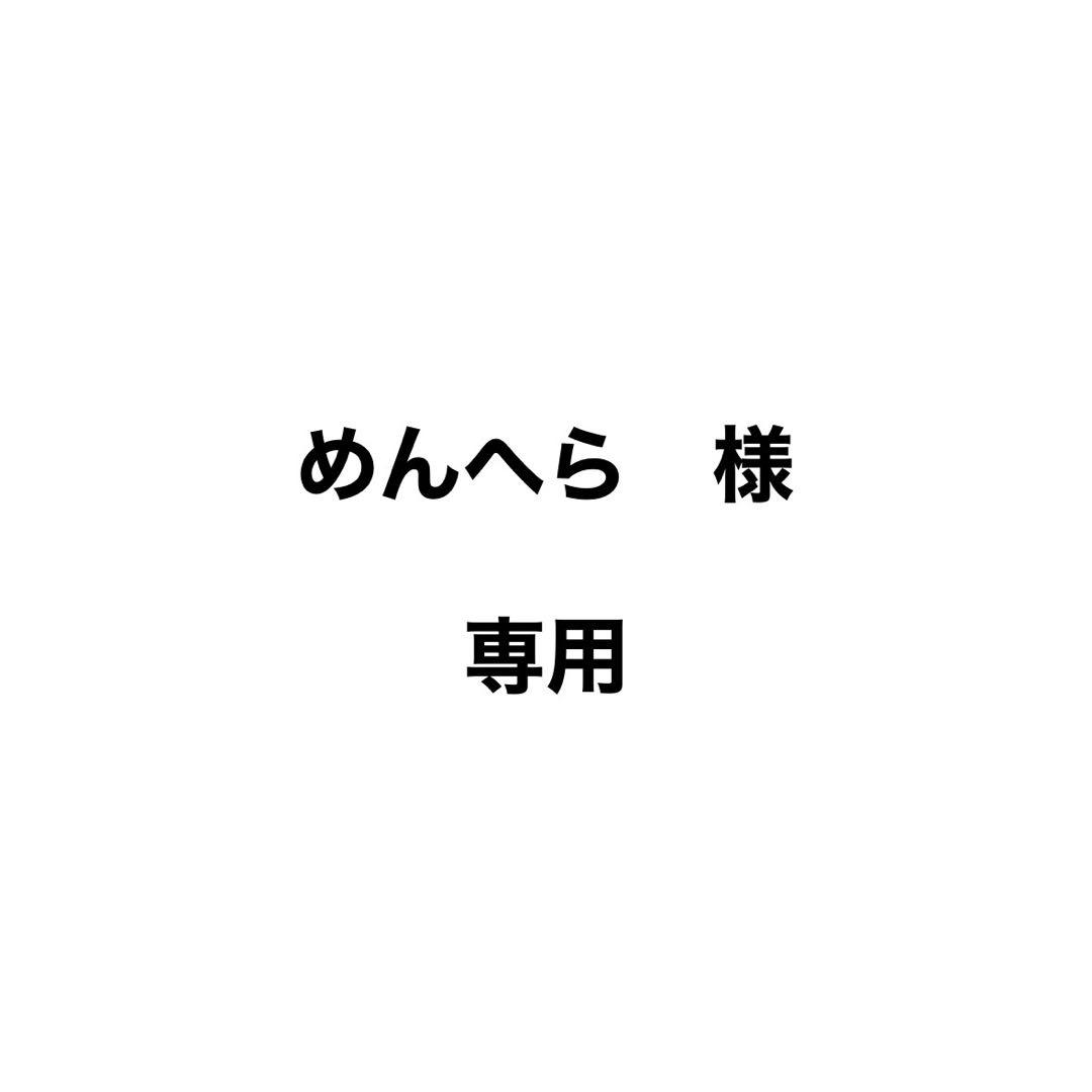 バイク用ミラー Amazon | ホンダ DIO ZX/Z4 AF18 AF27/AF28/AF34/AF35/AF56/AF57/AF62