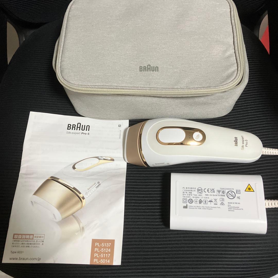 Braun Silk-expert Pro 5 脱毛器　ブラウン ブラウンシルクエキスパートPro 5 光美容器| Braun JP