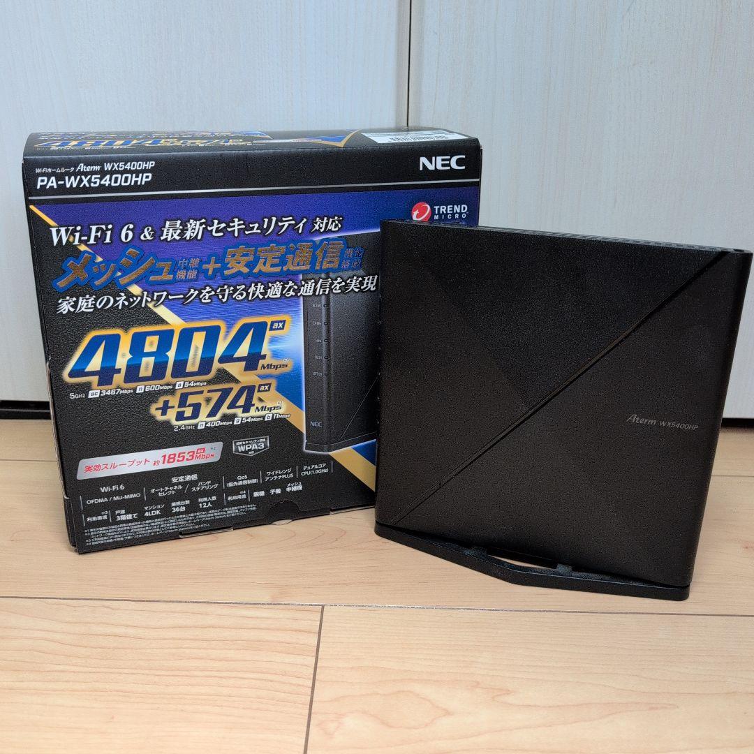 NEC Aterm WX5400HP 無線LANルーター Amazon.co.jp: NEC Wi-Fi PA-WX5400HP 無線LANルータ dual_band Aterm