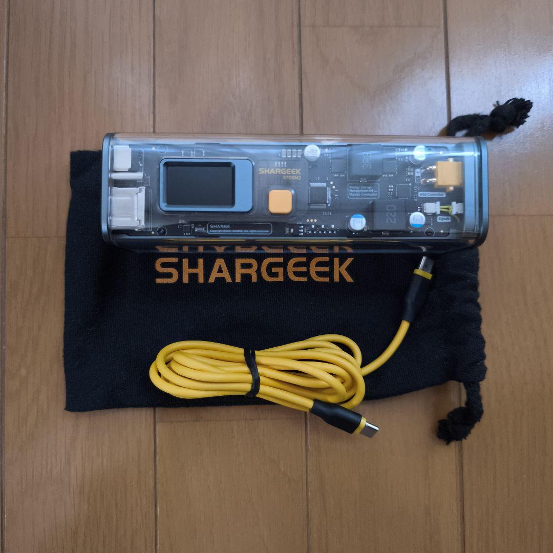 スマホアクセサリー SHARGE STORM2 Power Bank (25600mAh) sharge-storm2-30-1200wm.jpg
