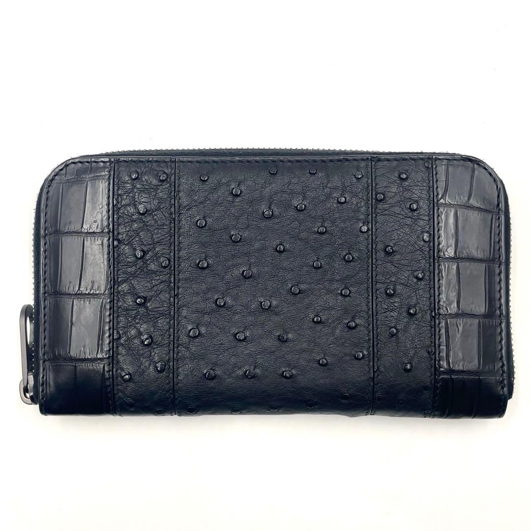 未使用級】ボッテガ オーストリッチ×リアルクロコダイル ジッピー