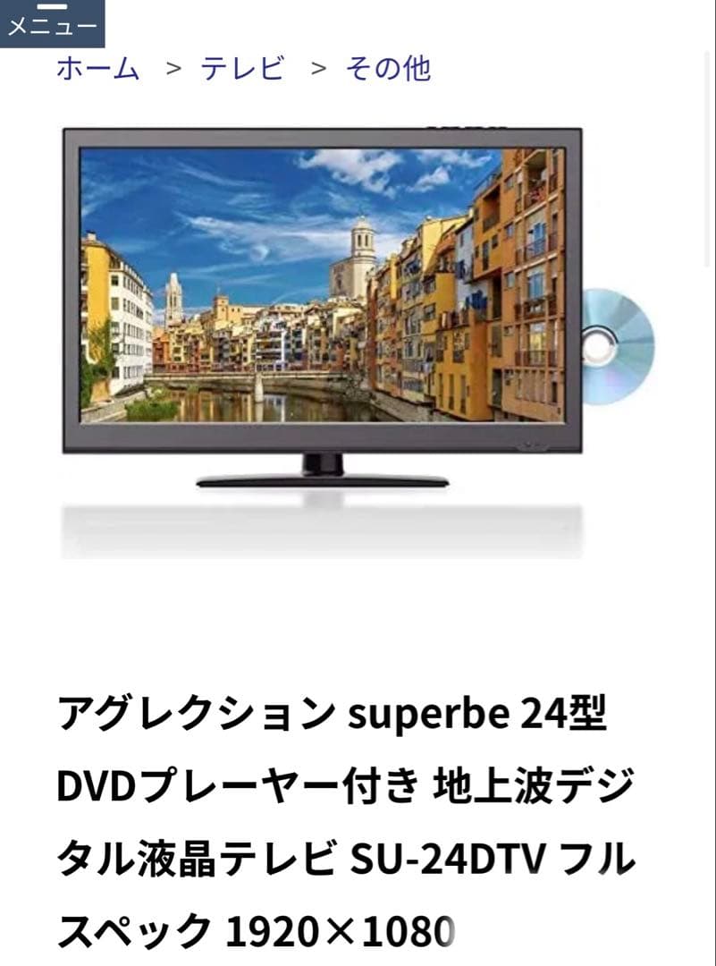 ショコラ 動作確認中 Kawasaki Ninja ZX-4R SE メーター取扱説明」各部インジゲーターや操作