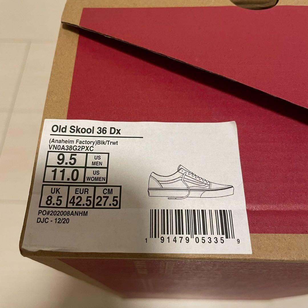 未使用箱付き VANS オールドスクール 36 DX アナハイム製 27.5cm