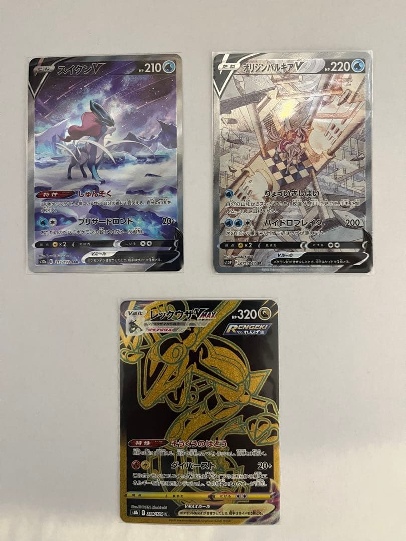 ポケモンカード ポケカ　引退　まとめ売り　伝説 ポケモンカードまとめ売り 引退品200枚セット｜Yahoo!フリマ（旧PayPay