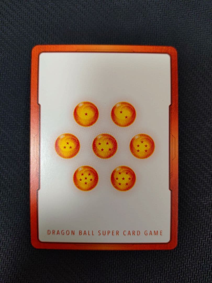 エナジーマーカー E-71 8巻E-80 26巻E-86 38巻E-90 42巻