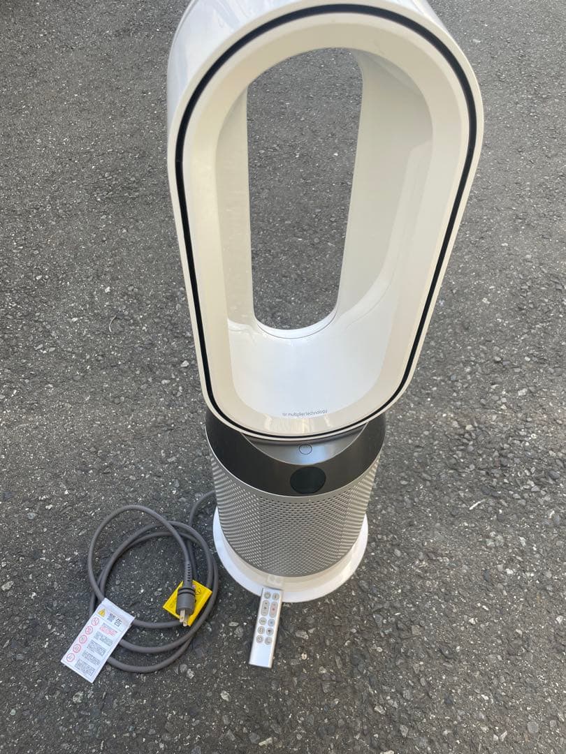 ダイソン Dyson pure hot+cool HP04 Refurbished Dyson Pure Hot+Cool™ HP04 (Black/Nickel) | Dyson