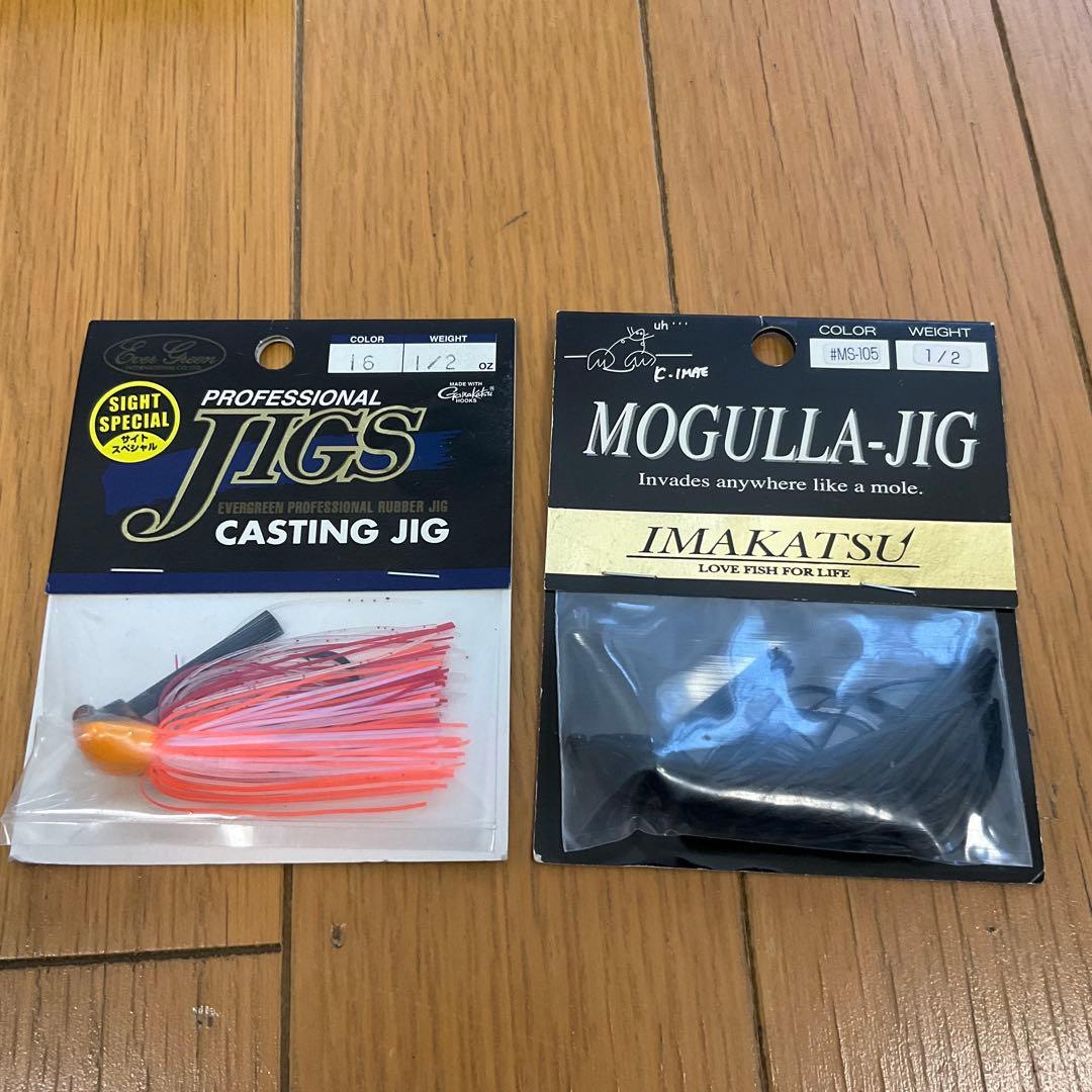 イマカツ エバーグリーン ルアーセット 24点 送料込 ルアー まとめ売り