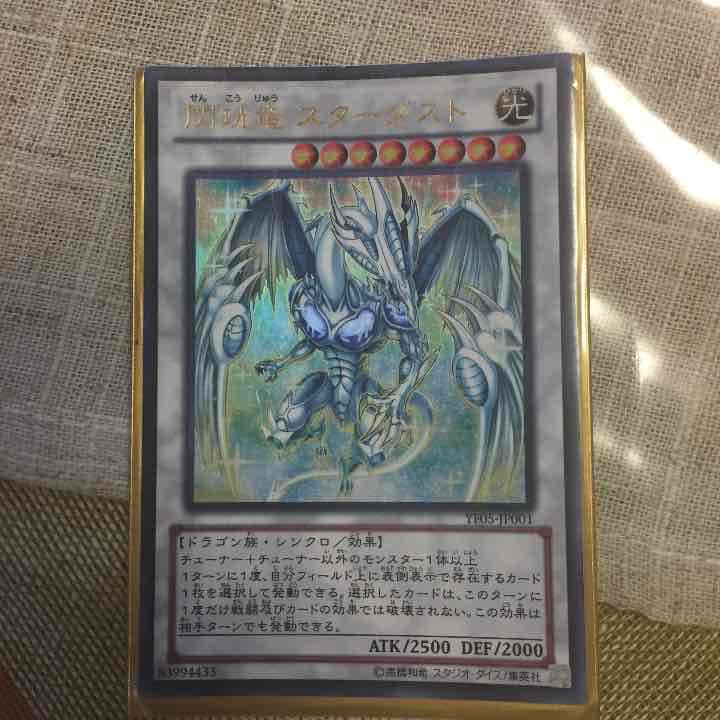 売り切れました！ MORIWAKI ONLINE SHOP.