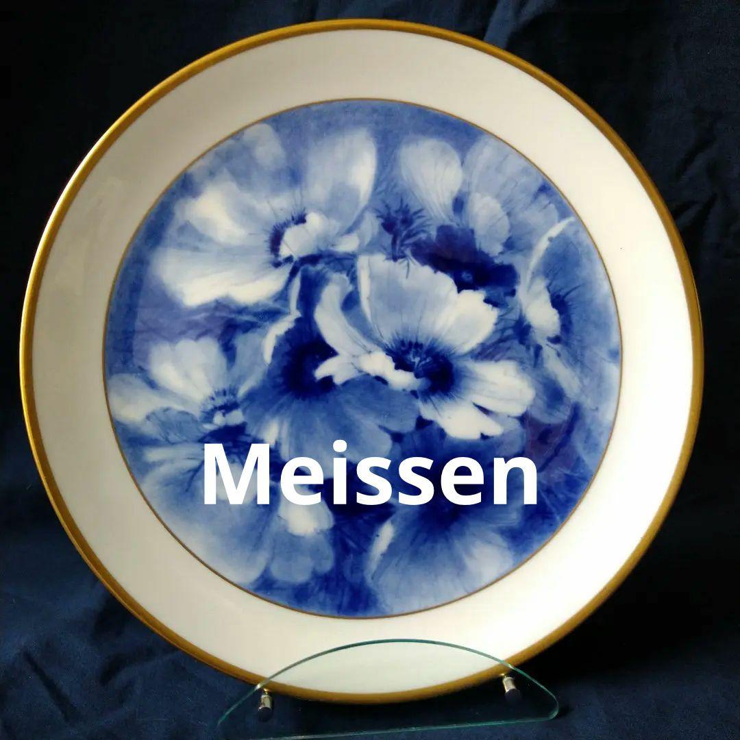 ✽Meissen✽マイセンのお花のプレート✽「アネモネ」 マイセン（Meissen） 040199／54m02／01 飾り皿（二つ花） 27cm Motiv