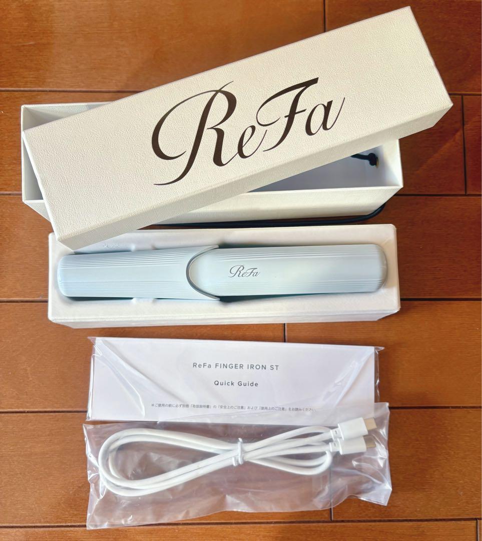 Refa フィンガーアイロンst(ホワイト) ReFa FINGER IRON ST リファフィンガーアイロン (色ホワイト)