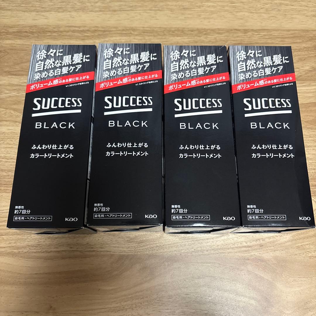 サクセス ブラック ふんわり仕上がるカラートリートメント 約7回分 4個セット Amazon | サクセスブラック ふんわり仕上がるカラートリートメント 約7