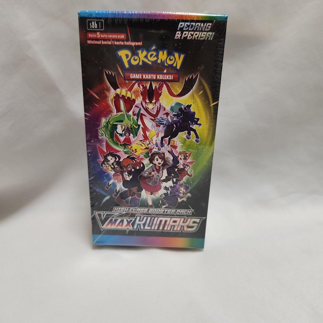 ポケモンカードゲーム VMAXクライマックス Amazon.co.jp: ポケモン(Pokemon) [1パック] ポケモンカード ゲーム