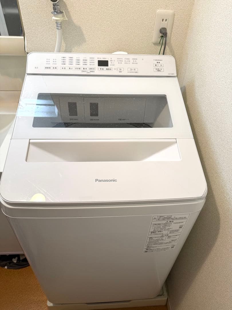 Panasonic NA-FA8K5 全自動洗濯機 2025年製 美品 PANASONIC NA-FA8K5-W ホワイト FAシリーズ [全自動洗濯機 (8.0kg