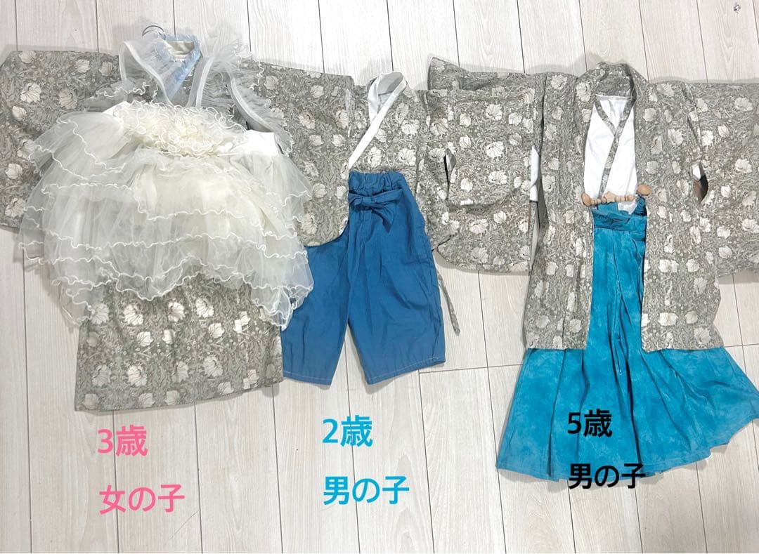 753着物セット 3歳女の子 2歳男の子 5歳男の子 楽天市場】【豪華8点フルセット】 七五三 753 着物 3歳 男の子
