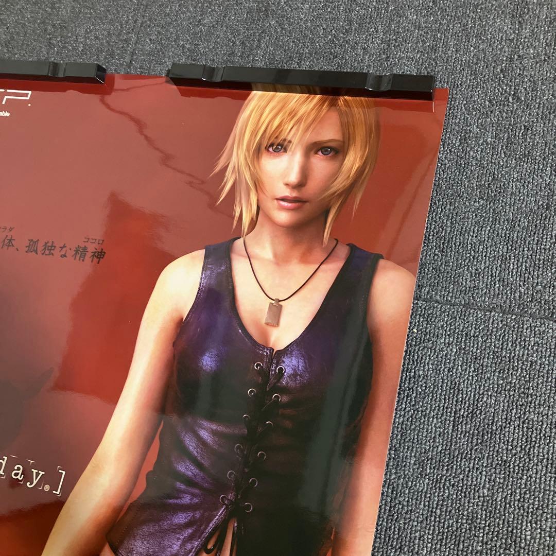 ザ・サード バースデイ 販促 ポスター スクウェア パラサイト・イヴ