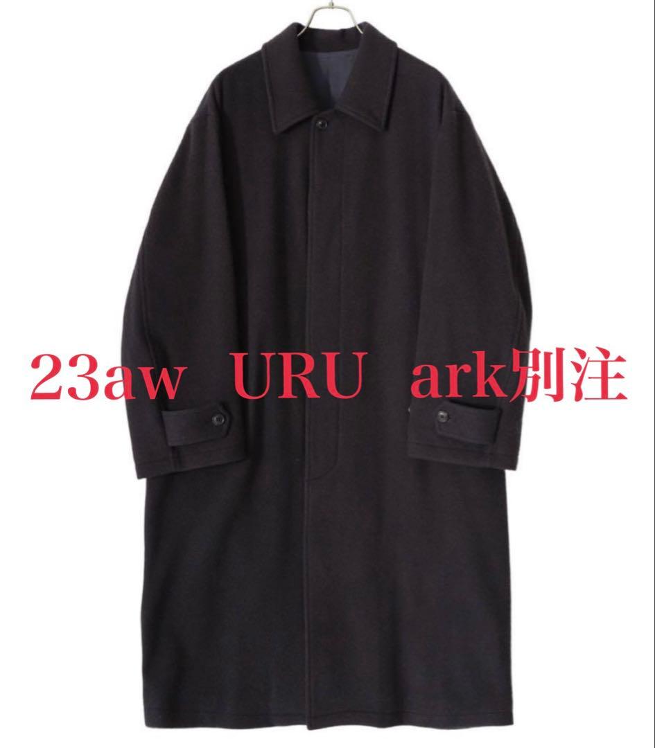 ジャケット・アウター 23aw URU BALMACAAN COAT comoli auralee 23aw URU BALMACAAN COAT comoli auralee - メルカリ