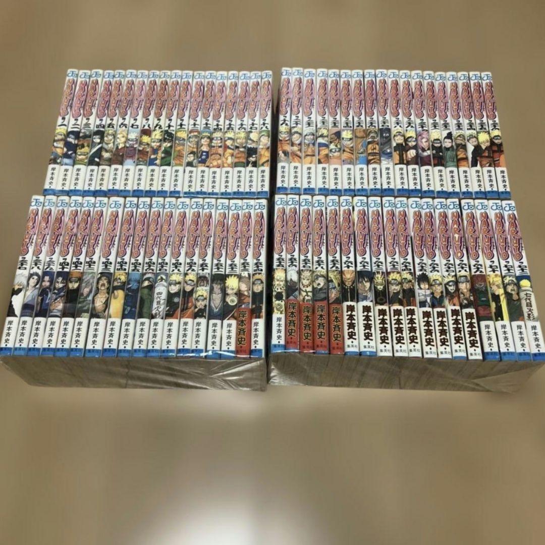 1〜72巻　ナルト　NARUTO　全巻　岸本斉史 ナルト 全巻 セット 全72巻 naruto 外伝 岸本 斉史 全巻セット 表紙