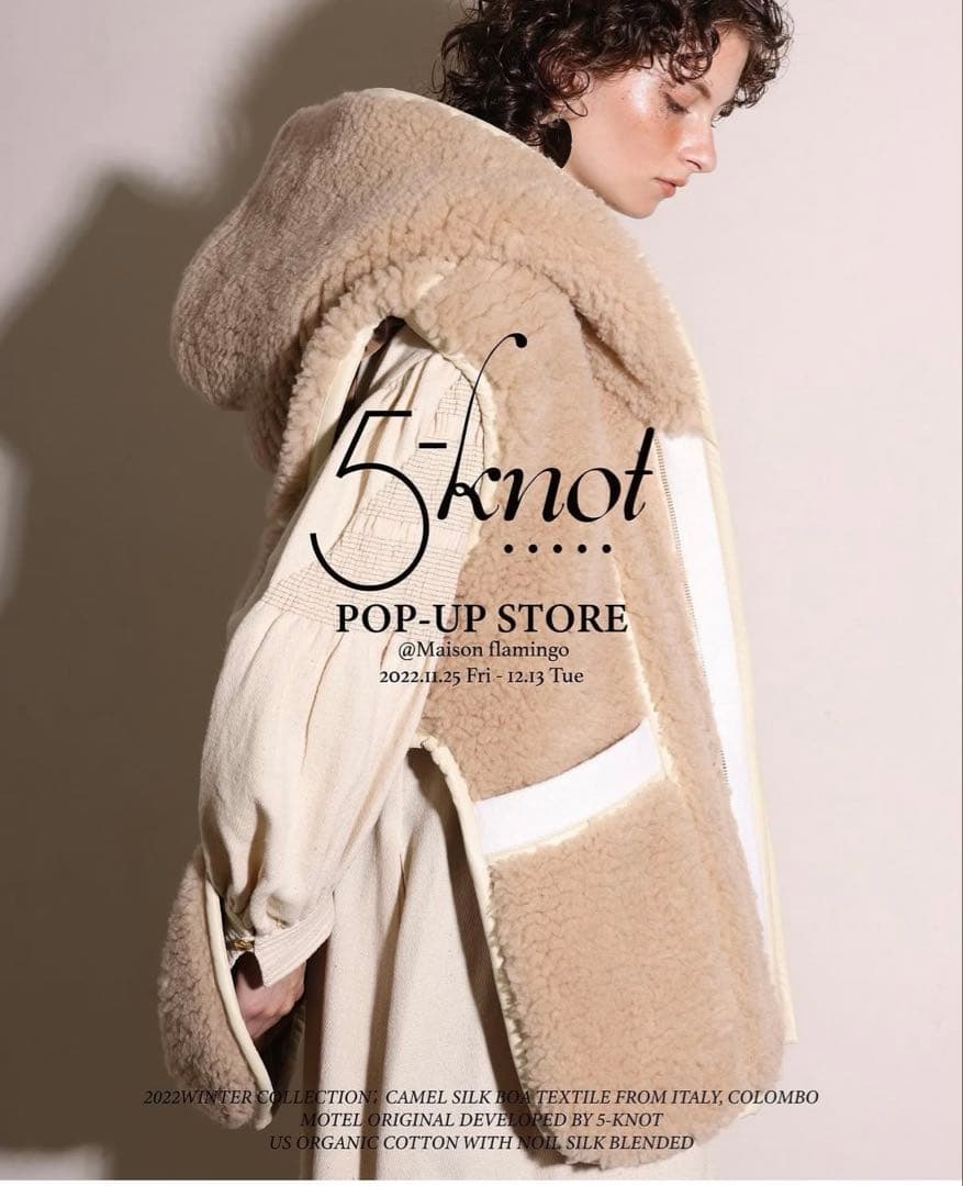 ラ*セ様 5knot ファイブノット コート 5-knot 極美品 5-knot..Official （ファイブノット） (@5_knot) • Instagram