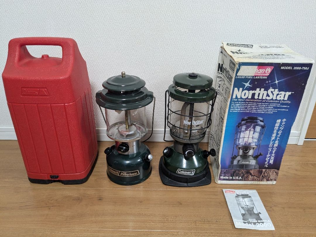 コールマン　アンレデッド2ランタン＆ノーススター2000　2個セット コールマン「ノーススター2000」 廃番ケース&予備点火装置 - メルカリ