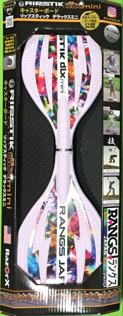 新品 リップスティックDXミニ クールピンク ラングスジャパン リップスティック デラックスミニ クールピンク