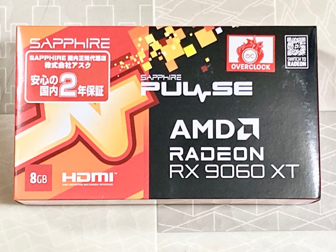 新品保証付 SAPPHIRE PULSE RX 9060 XT OC 8GB SAPPHIRE PULSE Radeon RX 9060 XT GAMING OC 8GB | SAPPHIRE