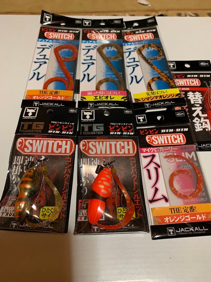 JACKALL ビンビンスイッチTG150㌘セット TGビンビンスイッチ ヘッド - SALT WATER 海釣り｜JACKALL｜ジャッカル