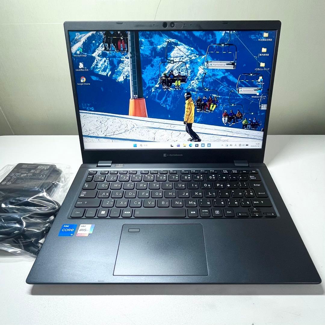 【極美品】dynabook G83/KW 16GB i5 第12世代 2023年 dynabook（ダイナブック） 東芝 TOSHIBA dynabook G83/KW 第12世代